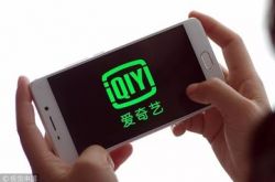 (8分钟科普下)文山州公司_哔哩哔哩-3